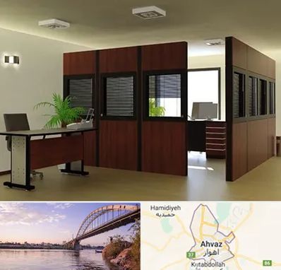 پارتیشن اداری در اهواز