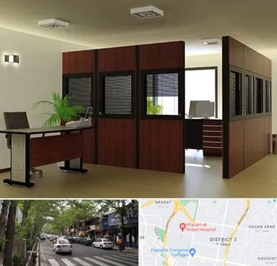 پارتیشن اداری در ظفر 