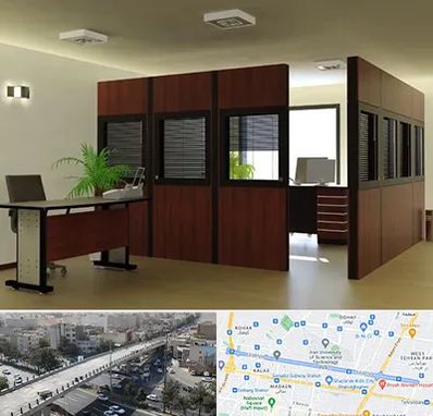 پارتیشن اداری در فرجام 