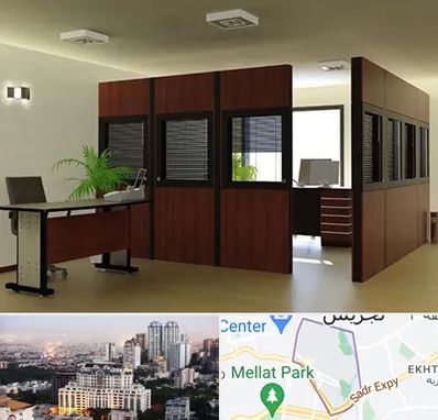 پارتیشن اداری در الهیه 