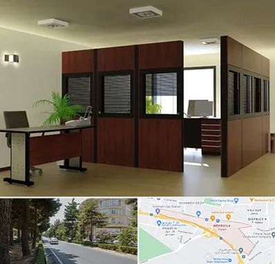 پارتیشن اداری در مهرویلا کرج 