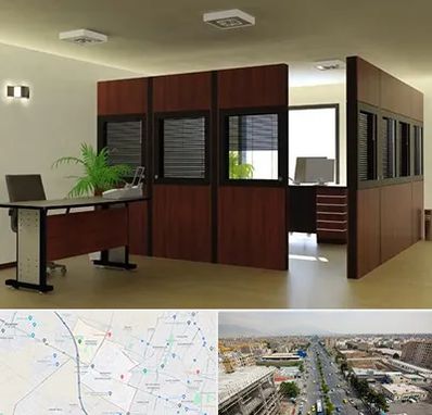 پارتیشن اداری در حصارک کرج 