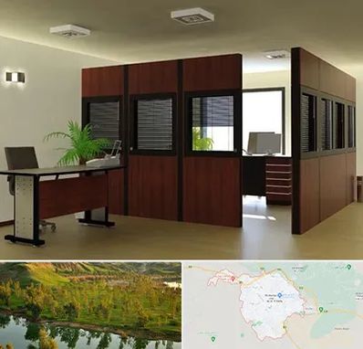 پارتیشن اداری در بهبهان