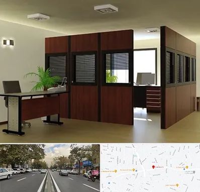 پارتیشن اداری در دولت 