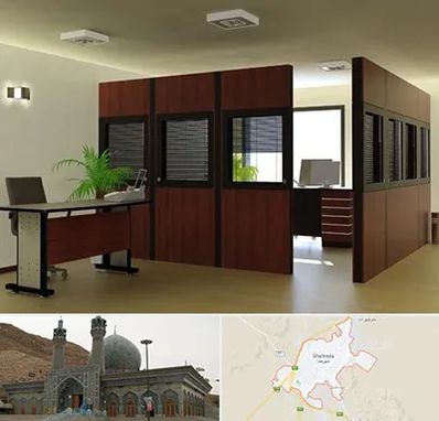 پارتیشن اداری در شهرضا