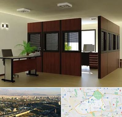 پارتیشن اداری در منطقه 19 تهران 