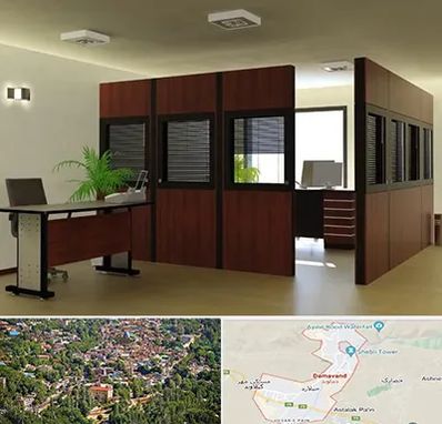 پارتیشن اداری در دماوند