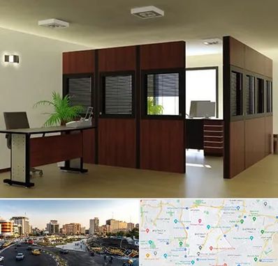 پارتیشن اداری در منطقه 7 تهران 