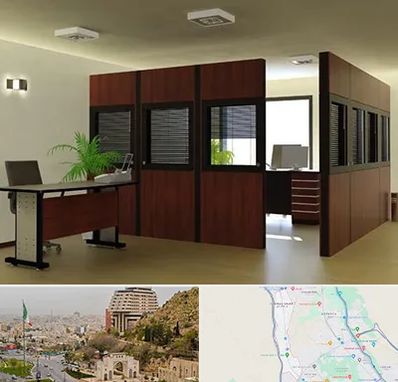 پارتیشن اداری در فرهنگ شهر شیراز 