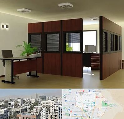 پارتیشن اداری در منطقه 14 تهران 