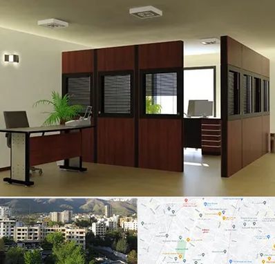 پارتیشن اداری در دیباجی 