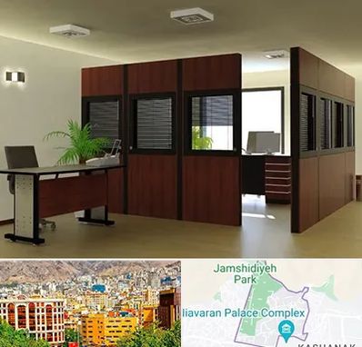 پارتیشن اداری در نیاوران 