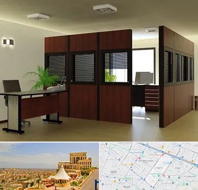 پارتیشن اداری در هاشمیه مشهد 
