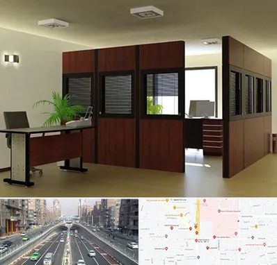 پارتیشن اداری در توحید 