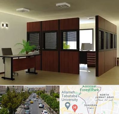 پارتیشن اداری در شهران 