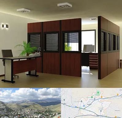 پارتیشن اداری در رودهن