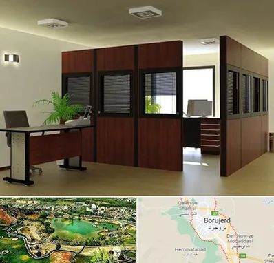 پارتیشن اداری در بروجرد