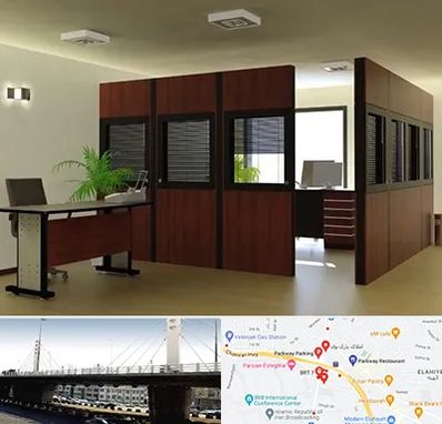 پارتیشن اداری در پارک وی 