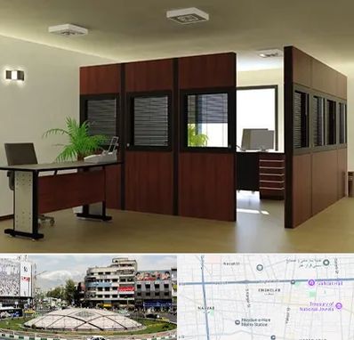 پارتیشن اداری در مرکز تهران