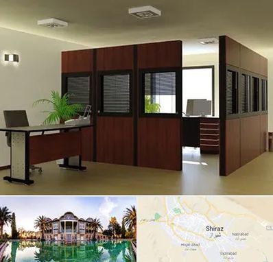 پارتیشن اداری در شیراز