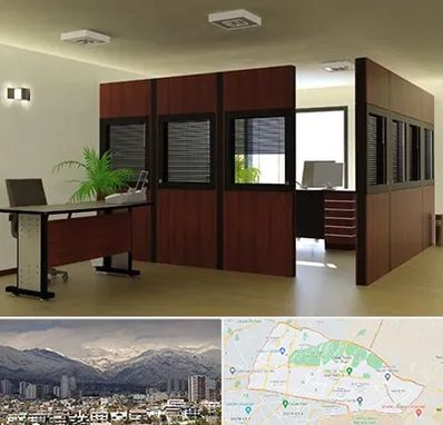 پارتیشن اداری در منطقه 4 تهران 