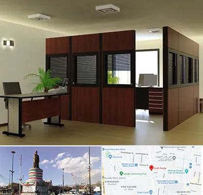 پارتیشن اداری در کارگر جنوبی 