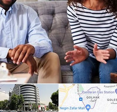 روانشناس ازدواج در قلهک