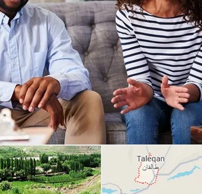 روانشناس ازدواج در طالقان