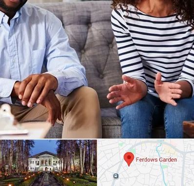 روانشناس ازدواج در باغ فردوس