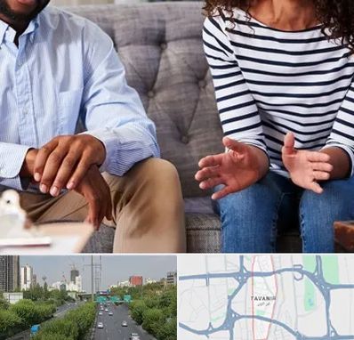 روانشناس ازدواج در توانیر