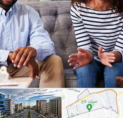 روانشناس ازدواج در سعادت آباد تهران