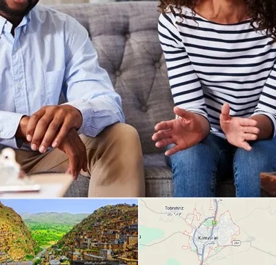 روانشناس ازدواج در کامیاران