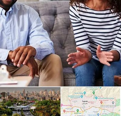 روانشناس ازدواج در منطقه 1 تهران