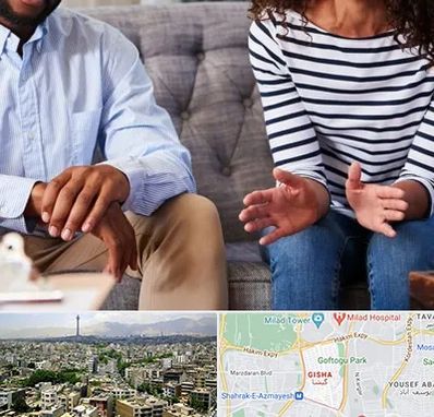 روانشناس ازدواج در گیشا