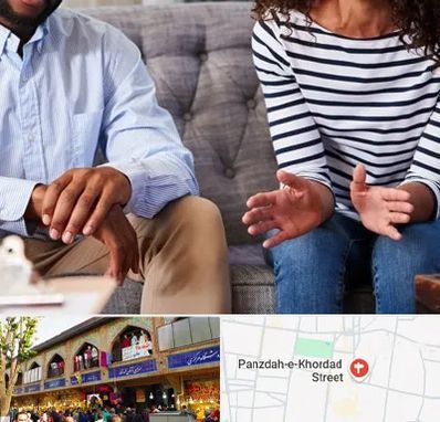 روانشناس ازدواج در 15 خرداد