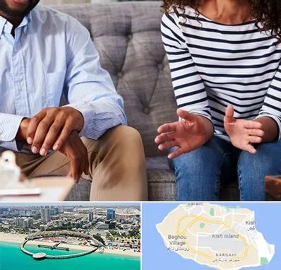 روانشناس ازدواج در کیش