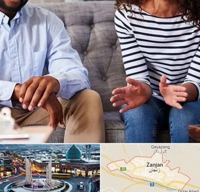 روانشناس ازدواج در زنجان