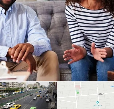 روانشناس ازدواج در خیابان دامپزشکی