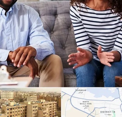 روانشناس ازدواج در جنوب غرب تهران