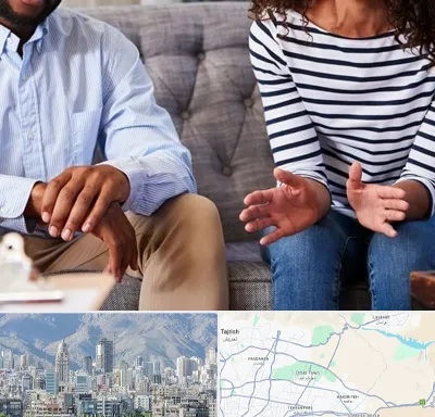روانشناس ازدواج در شمال شرق تهران
