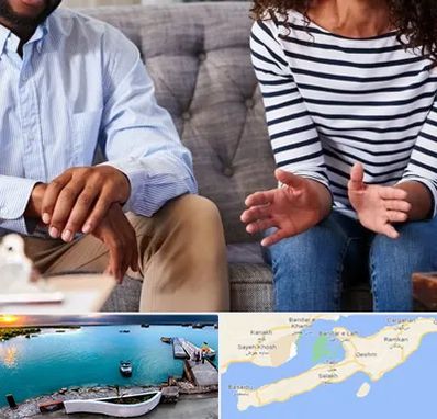 روانشناس ازدواج در قشم