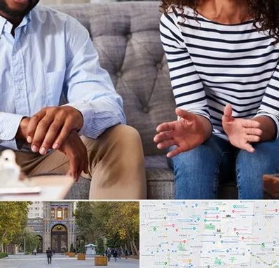 روانشناس ازدواج در منطقه 12 تهران