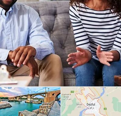 روانشناس ازدواج در دزفول