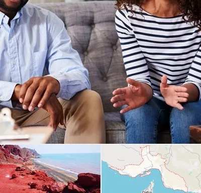 روانشناس ازدواج در هرمزگان