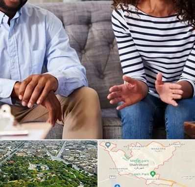 روانشناس ازدواج در شهرکرد