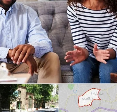 روانشناس ازدواج در دزاشیب