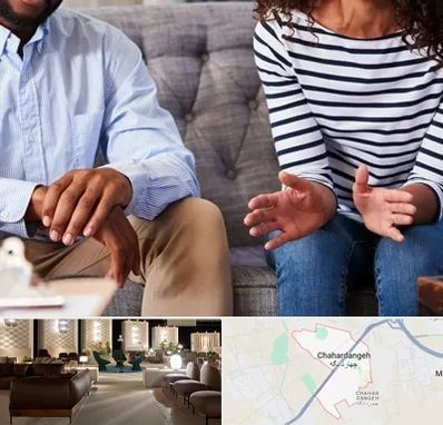 روانشناس ازدواج در چهاردانگه