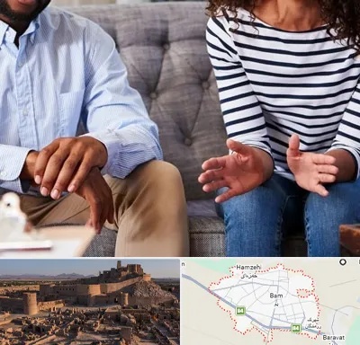 روانشناس ازدواج در بم
