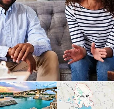 روانشناس ازدواج در خوزستان
