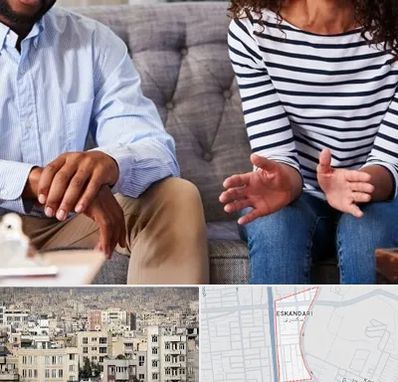 روانشناس ازدواج در اسکندری